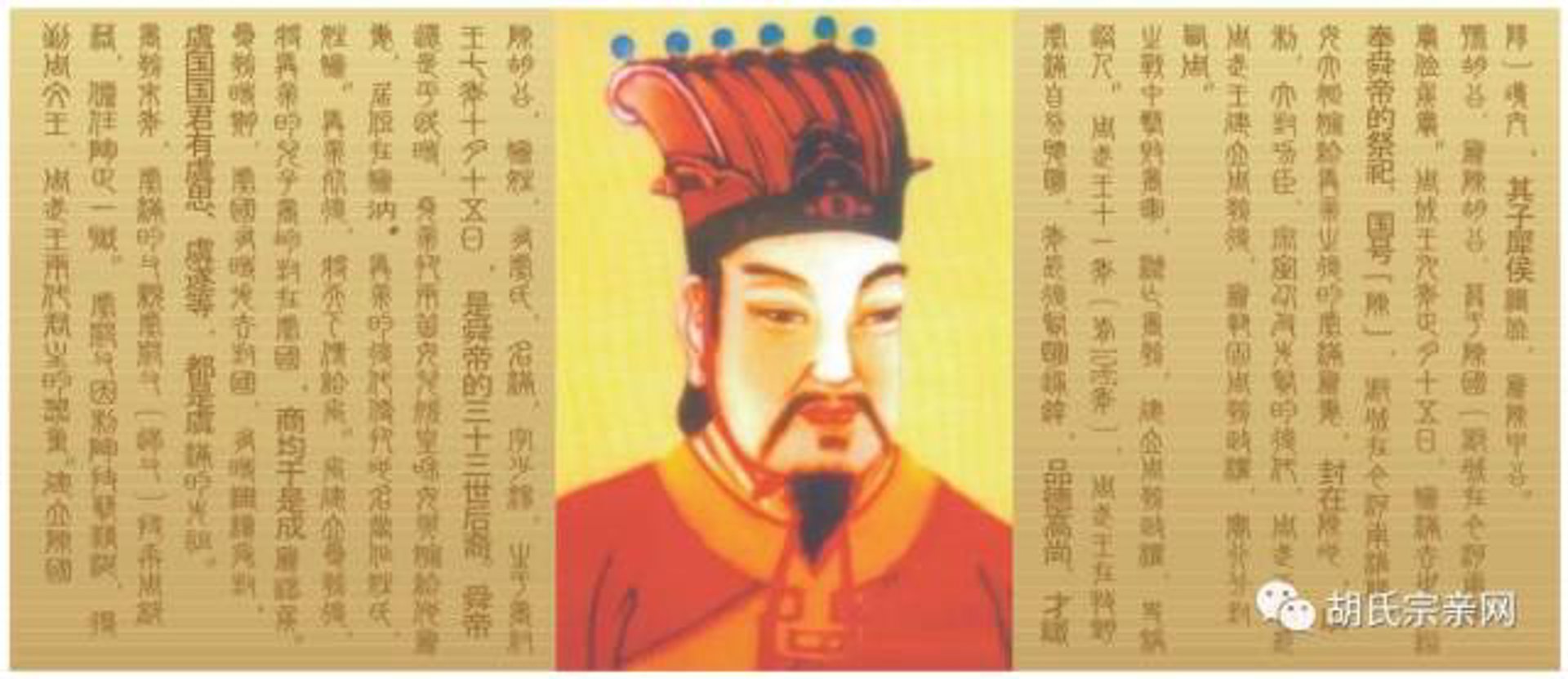 通明标识